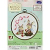オリムパス製絲 ししゅうキット 森のかわいいなかまたち ウサギのイチゴ摘み 7483