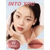 INTO YOU Matte Velvet Lipstick Lip Gloss, Lip Mud Soft