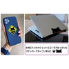 Cat Cat Cat Funny Parody Sticker Sticker for Entryway, Door,