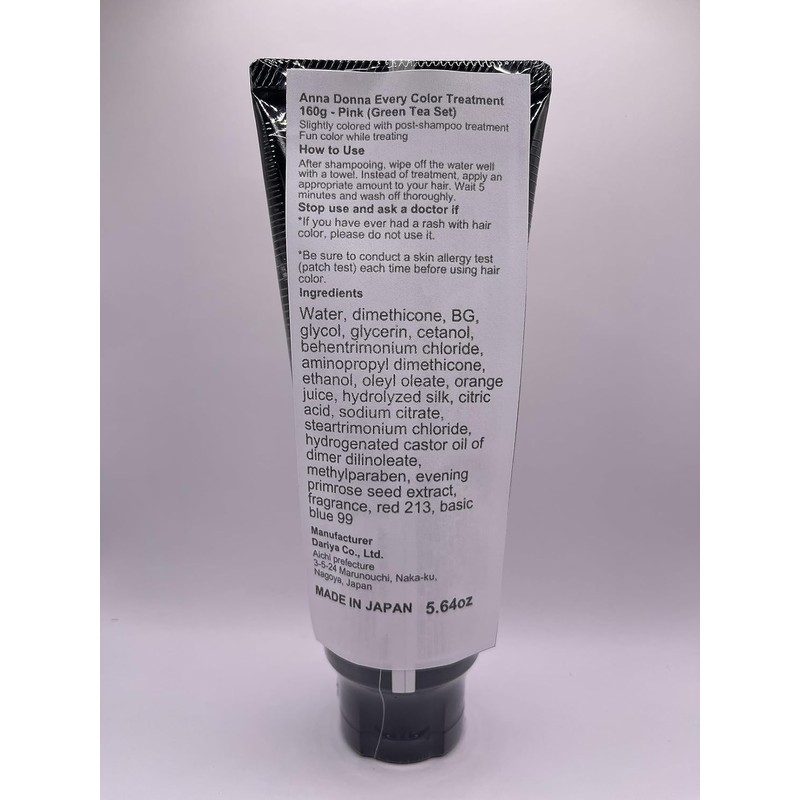 Anna Donna Every Color Treatment 160g - Pink (Green Tea