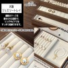 FUPUONE Jewelry Tray Wooden Accessory Tray (3 Compartments with Ring