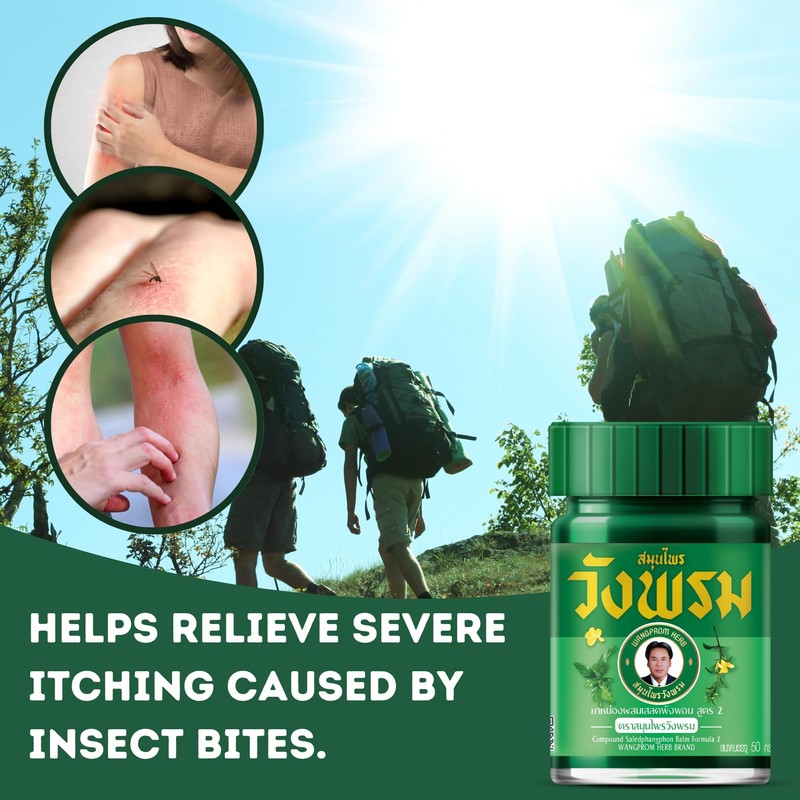 Wang Prom Herbal Balm for ichy Cream 50g (Pack of