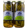 Amish Wedding All Natural Pickled Snap Peas 2 Jars 16
