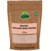 Organic Psyllium Husk Powder 250g by Hatton Hill Organic