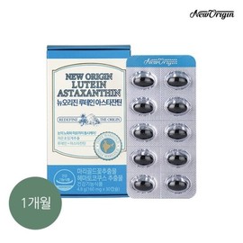 Finite Healthy Lifetime Luteo Starzantin Hematococus 6 Box total 6 months / 유한건강생활 루테인아스타잔틴 헤마토코쿠스 6박스 총6개월분