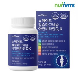 Newmate Calcium Magnesium Zinc Vitamin D+K (1 box/3-month supply) (Expiration date: 26.06.20) / 뉴메이트 칼슘 마그네슘 아연 비타민D+K (1박스3개월분) (소비기한 26.06.20)