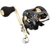 Daiwa Double Axle Lead 150H (Right Handle) 2016 Model