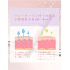 INTO U Glow Lip Tint, Highly Moisturizing, Highly Coloring, Moisturizing