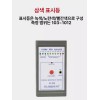 정전기 측정기 표면저항 검사기 표면 저항 측정 검출기 [SL-030 풀