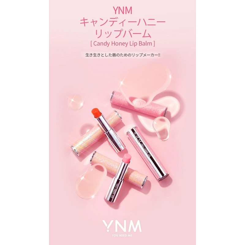 YNM PK001 Honey Lip Balm, Light Pink, Moisturizing, Pink, Korean