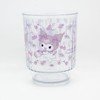 OSK C-10 Plastic Cup, 12.8 fl oz (380 ml), Chromi