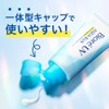 Biore UV Aqua Rich Light Up Essence 3.9 oz (110