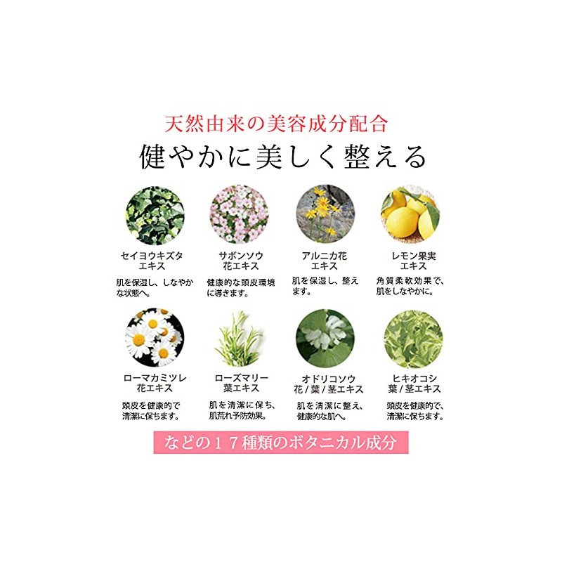 serupyua heatori-tomento