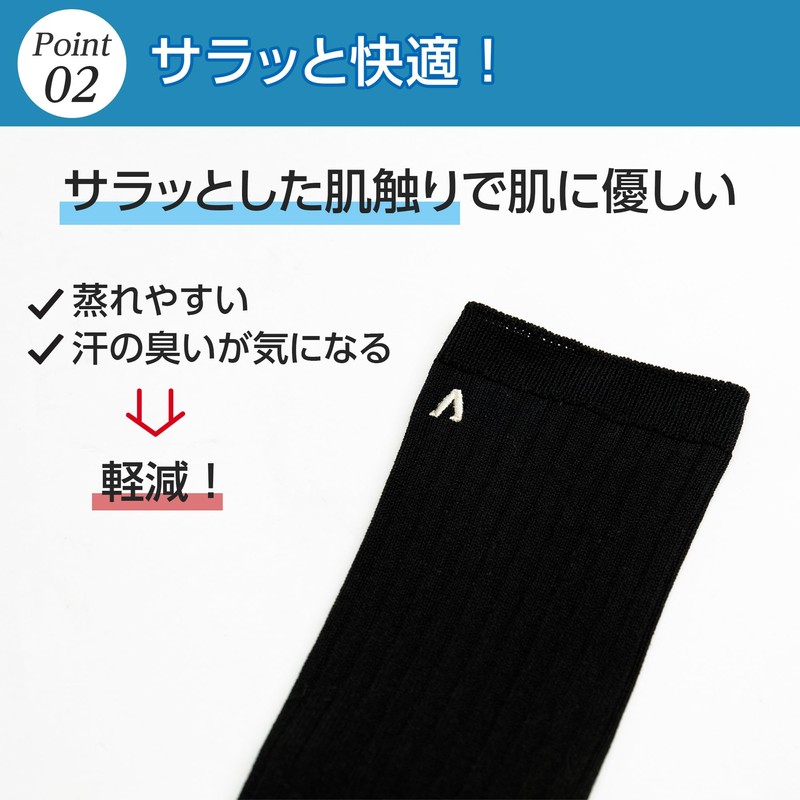 Tokutake Sangyo Comfort Sweat Protection