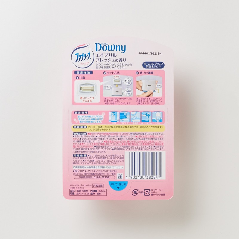 We suggest Febreze Air Fresheners for Room Aroma dauni-eipuriruhuressyu Scented