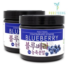 Blueberry concentrated powder 200g+200g / 블루베리농축분말 200g+200g