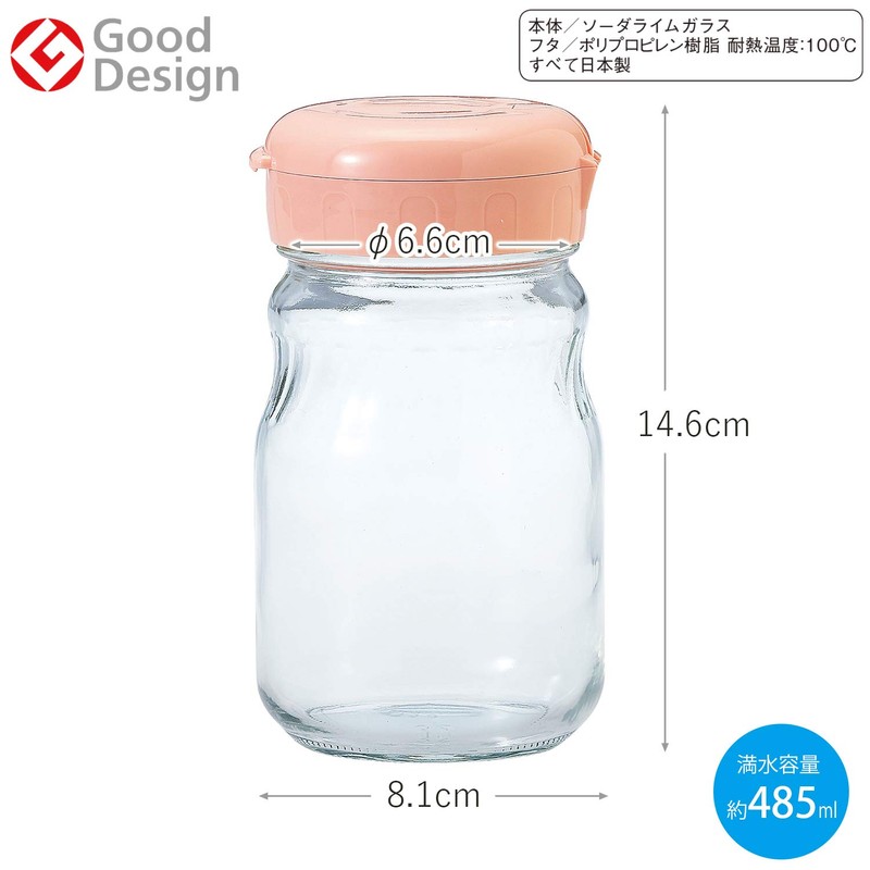 Toyo Sasaki Glass Great Pickling Galliger Pot, Large, Made in