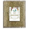 Dried Oregano Herbs | Leaves | Seasoning (Greek) Premium Quality