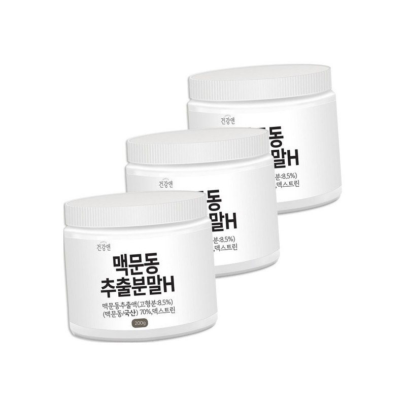 600g of Ophiopogon japonicus extract powder / 맥문동 보경초 추출분말