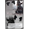 Halloween Anya WinJapan Cat Ear Headband Military Uniform Lolita Cosplay