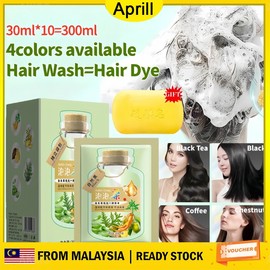 ✨1 Box 10Pcs✨ Natural Plant Bubble Hair Dye  Bagged Herbal Hair Dye Cream  Covers Gray Hair/Bubble plant hair dye