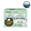 [Onic Pino] Onic organic cotton cover large size 16p 4 packs (total 64 sheets) / [오닉피노] 오닉 유기농 순면커버 대형 기획 16p 4팩 (총64매)
