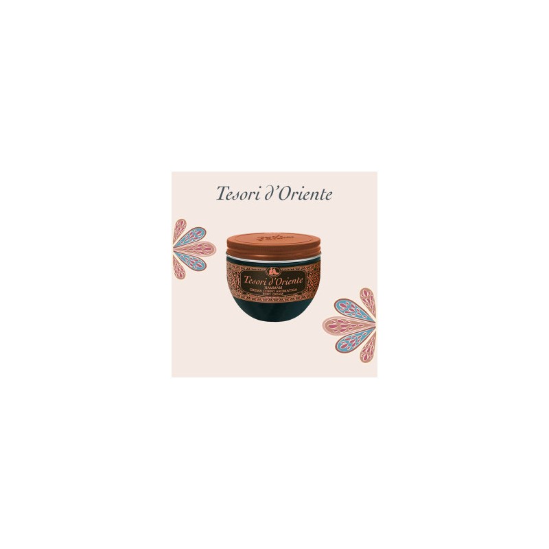 Tesori Doriente Body Cream (Hammam) 300ml / 테소리도리엔테 바디크림 (함맘)