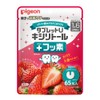 Pigeon Tablet U Xylitol + Fluorine, Strawberry Flavor, 65 Tablets