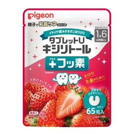 Pigeon Tablet U Xylitol + Fluorine, Strawberry Flavor, 65 Tablets