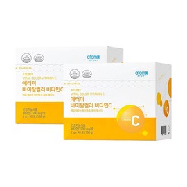 J&M Partners Atomy Vital Color Vitamin C 2g x 90 packs (2) / 애터미 바이탈컬러 비타민C 2g x 90포 2개