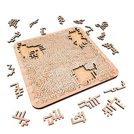 Mind Bending Wooden Jigsaw Puzzle | Aztec Labyrinth | Expert Level Difficult Puzzles for Adults | 100 Pieces | 11.3" x 11.3”