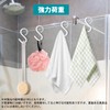 S Shaped Hooks, No Drop, Rust, Set of 6, Flexible