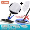 Homukari KARCHER Steam Cleaner Compatible Microfiber Mop Sc1/sc2/sc3/sc4/sc5/mini/Easy Fix Replacement