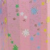 Pet Urn Cover, Hexagonal Bag, 2.3 Size, Meteor (Meteor), Star
