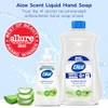 Dial Complete Antibacterial Liquid Hand Soap, White Tea, 11 fl