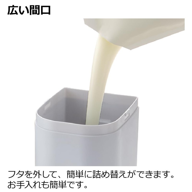 Richell 110036 Hover Magnetic Dispenser, 500 White, 1 Piece, Easy