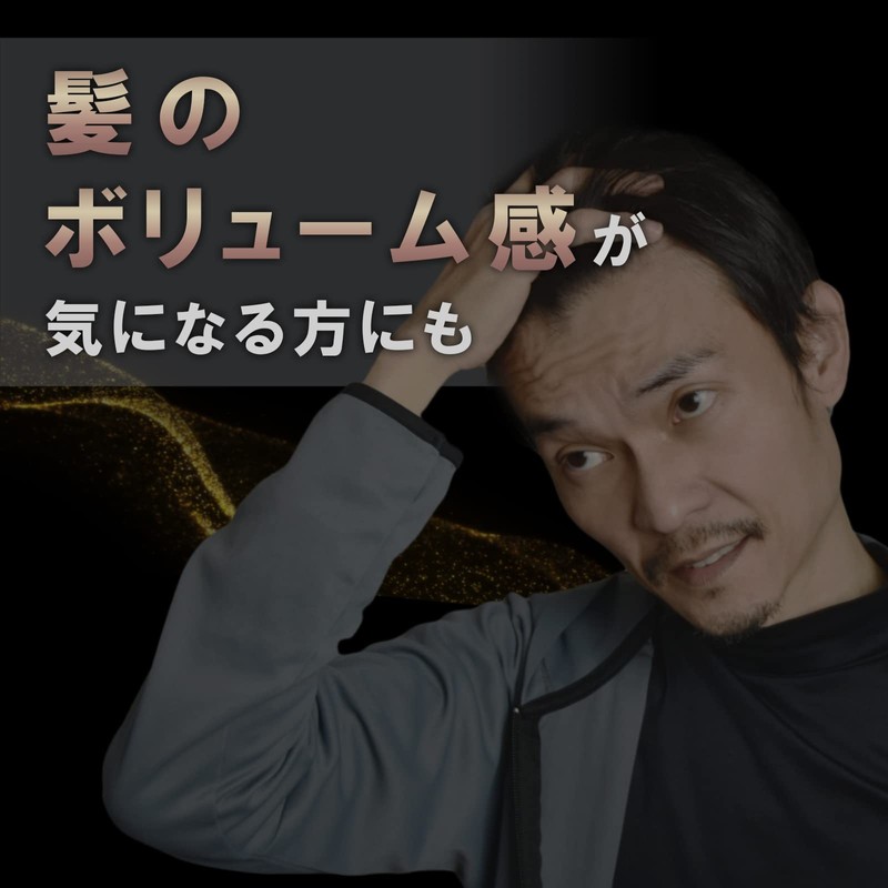 【1粒に亜鉛30mg高配合】 IIUS(イーアス) 亜鉛 サプリ 30mg 30日分 高濃度 亜鉛サプリメント