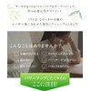 タンポポQ10ミライ カプセル 311mg 60粒 吸収型（包接体）コエンザイムQ10、やまいも抽出物ジオスゲニン、大豆抽出物ポリアミン、赤ワイン抽出物レスベラトロール、ビタミンD