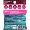 (Clean and smooth washing). Pelican Supplement, Soap, Solid Face Wash,