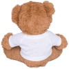 TeesAndTankYou Someone in Virginia Loves Me Bear: 8 Inch Brown