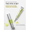 Potenciador Reafirmante De Retina Celimax 15 Ml