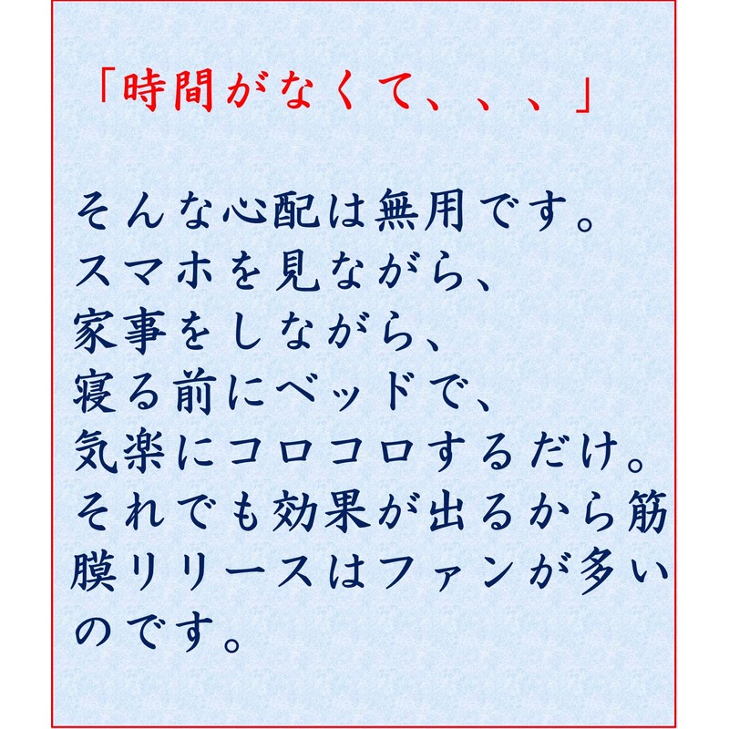 massage ball (purple)