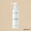 LEBON Reborn Aloe Zone Plus 120ml / 르본 알로에 존 플러스 120ml