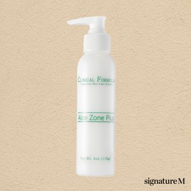 LEBON Reborn Aloe Zone Plus 120ml / 르본 알로에 존 플러스 120ml