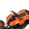 Remote Control Quad Bike 4 Way 1/18 Scaled RC Off