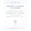 to/one Brightening Face Mask, 1 Pack, Vitamin C, CICA Formulation,