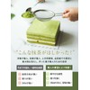 Uji Matcha Powder Used by Craftsmen (Made with 100% Premium
