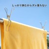 Shimomura Planning 30899 Clothespins Rod Pinch Stainless Steel Large Size