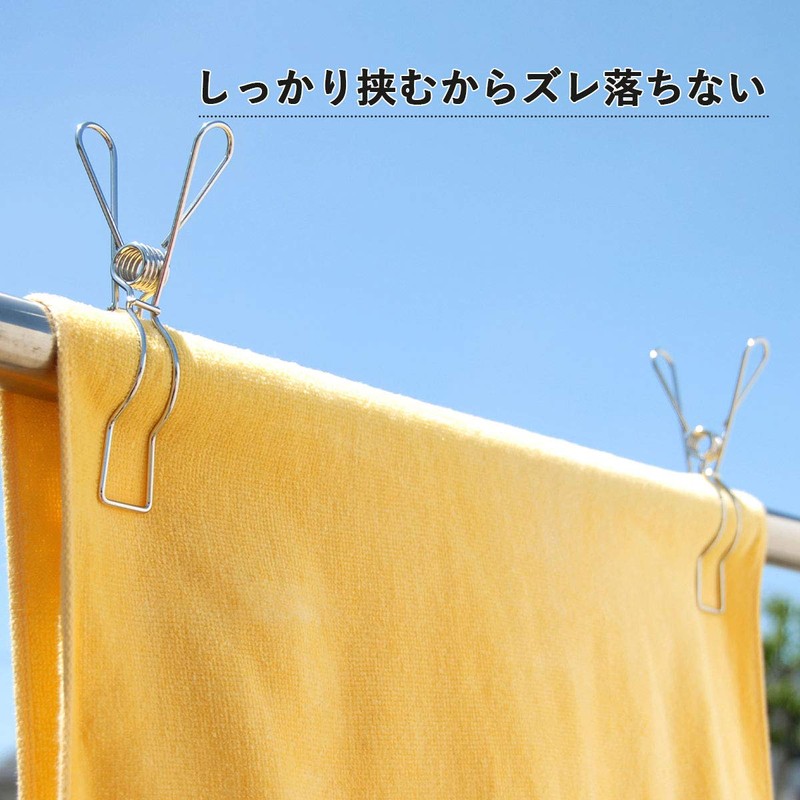 Shimomura Planning 30899 Clothespins Rod Pinch Stainless Steel Large Size