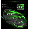 OIYEEFO Gaming Mouse USB Wired Mouse Optical Mouse DPI Adjustable